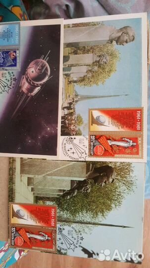 Почтовые марки Космос на 3х открытках