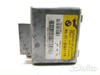 Блок SRS бмв 8 E31