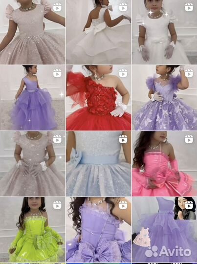 Нарядное платье для девочки