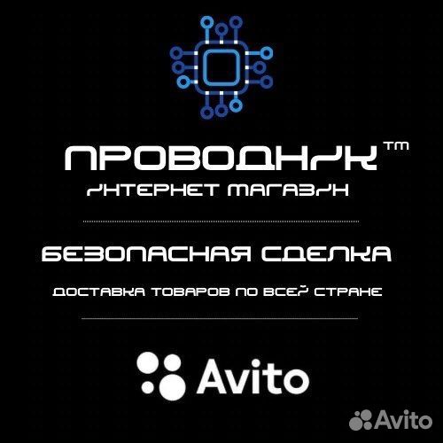 Конденсаторы