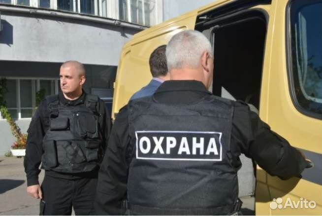 Личная охрана, телохранитель