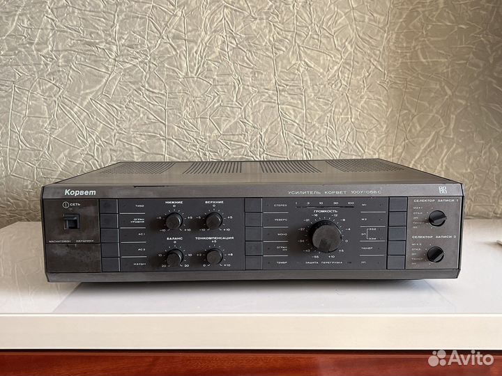 Усилитель корвет 100у 068с