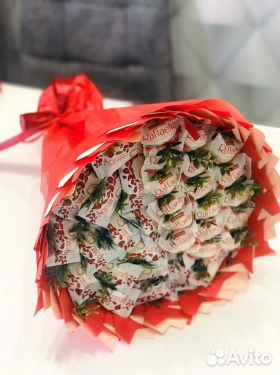 Подарочный бокс