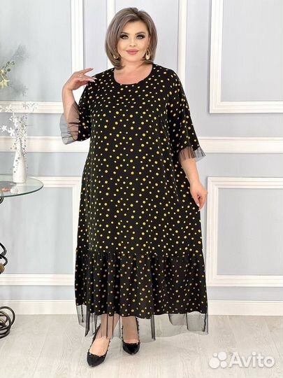 Платье больших размеров