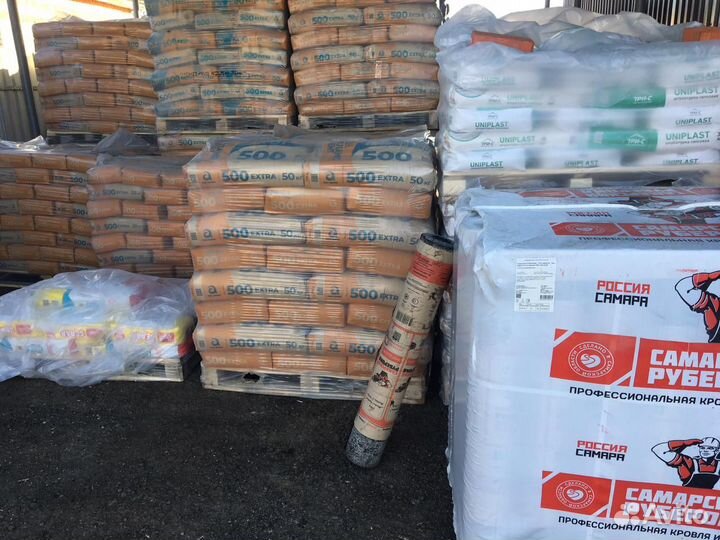 Газоблок Кирпич цемент сухие смеси