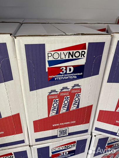 Polynor 3D - Утеплитель напыляемый
