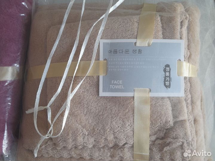 Полотенца микрофибра, наборы