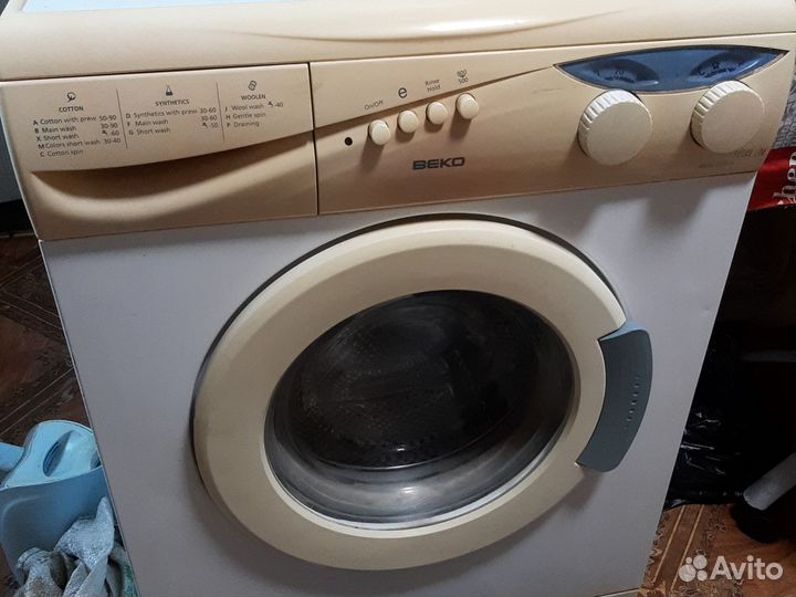 Машинка стиральная веко