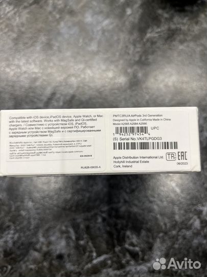 Наушники AirPods 3