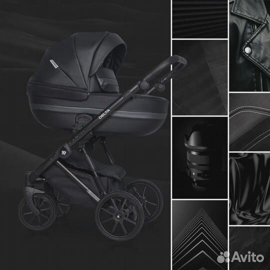 Детская коляска 2 В 1 riko basic delta ecco