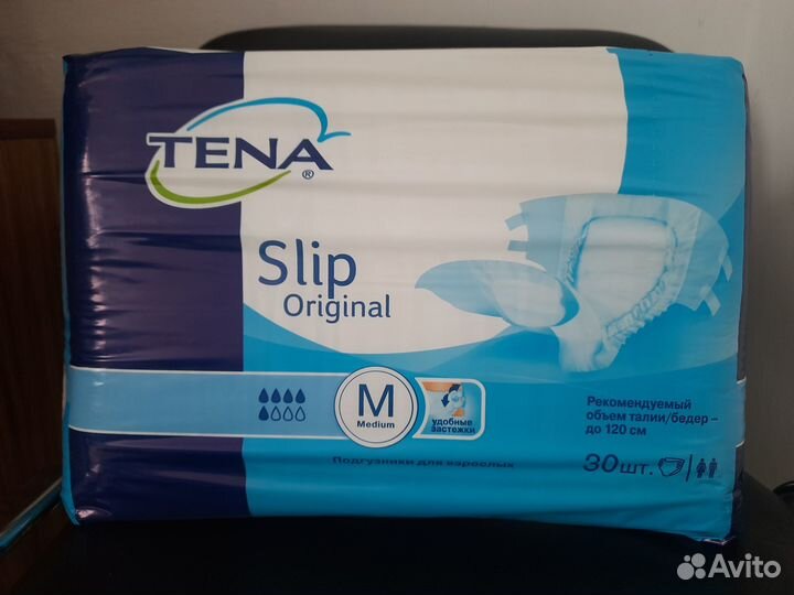 Подгузники и пеленки