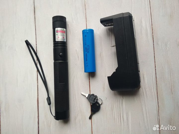 Лазерная указка