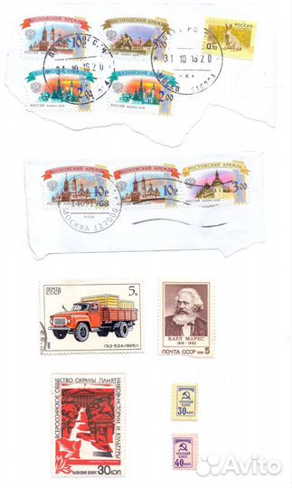 Марки разные