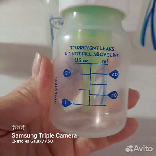 Бутылочки для кормления антиколиковые