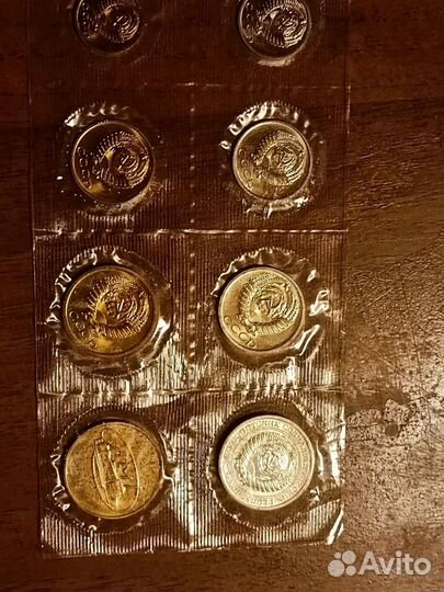 Юбилейные монеты СССР