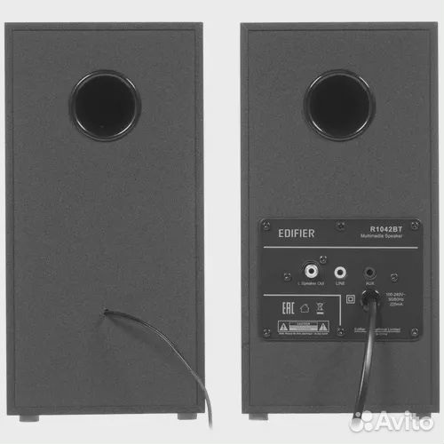 Полочная акустика Edifier R1042BT black