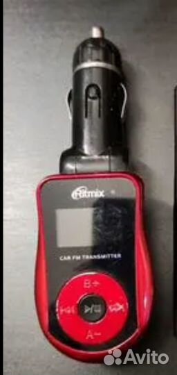 Fm трансмиттер