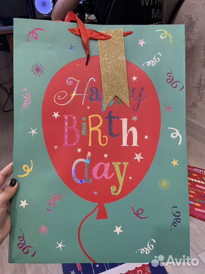 Большой подарочный пакет