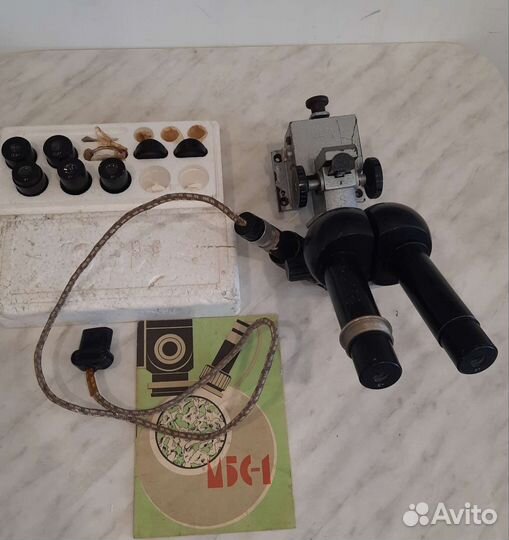 Микроскоп мбс-1