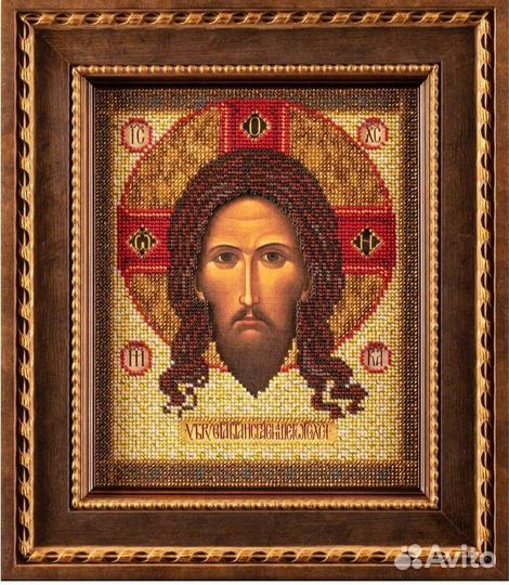 Новый Набор для вышивания икона бисер