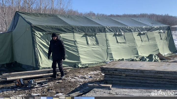 Палатка армейская на 50 человек
