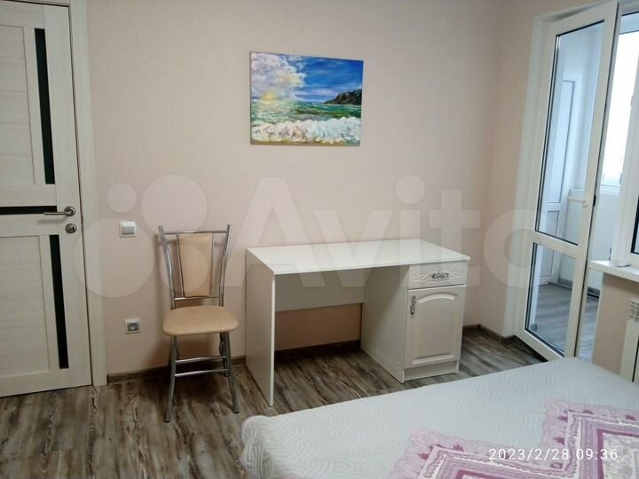 Комната 16 м² в 2-к., 7/9 эт.