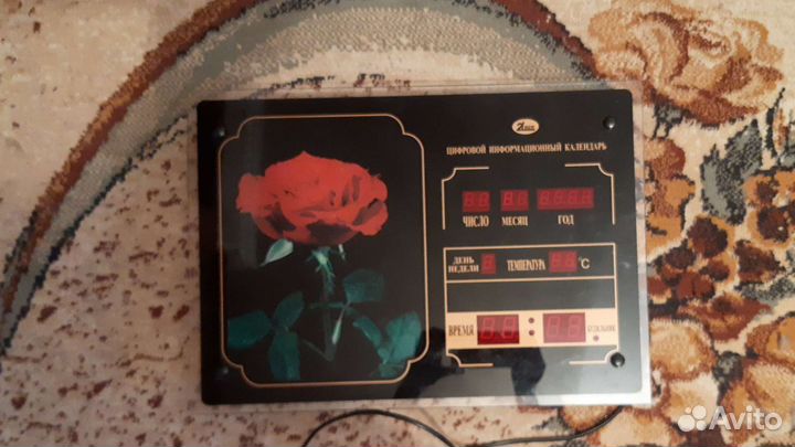 Цифровой информационный календарь