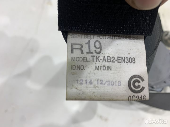 Ремень заднего ряда сидений Mitsubishi Outlander 3