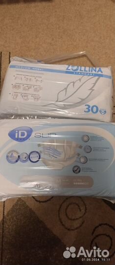 Памперсы для взрослых размер m по 30 штук