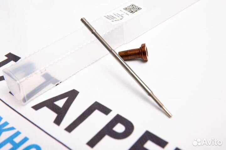 F00RJ02466 клапан-мультипликатор форсунки