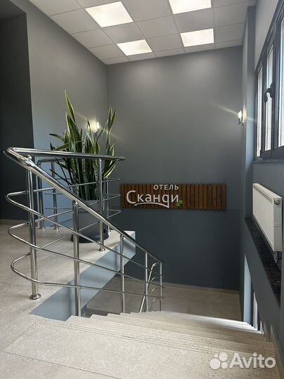 Администратор гостиницы /отеля