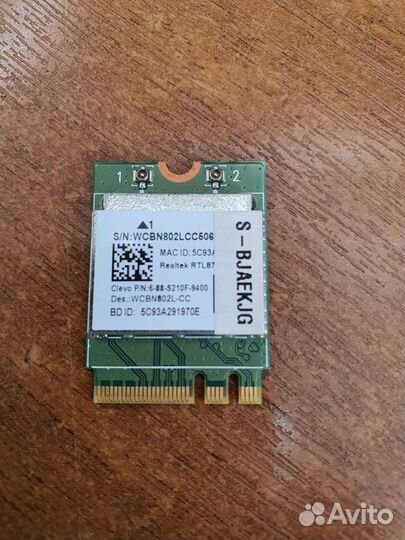 Wi-fi адаптер + Bluetooth intel