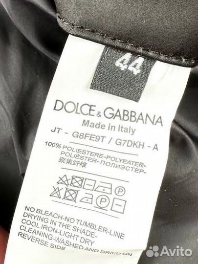 Бомбер dolce gabbana