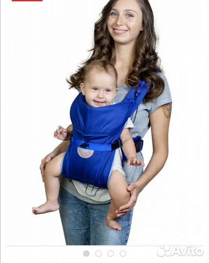 Рюкзак - Кенгуру Чудо-Чадо BabyActive Simple синий