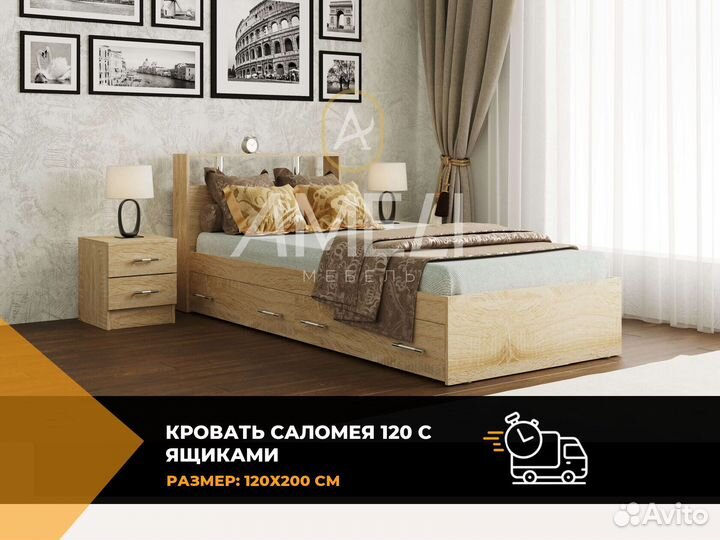 Кровать от производителя графит