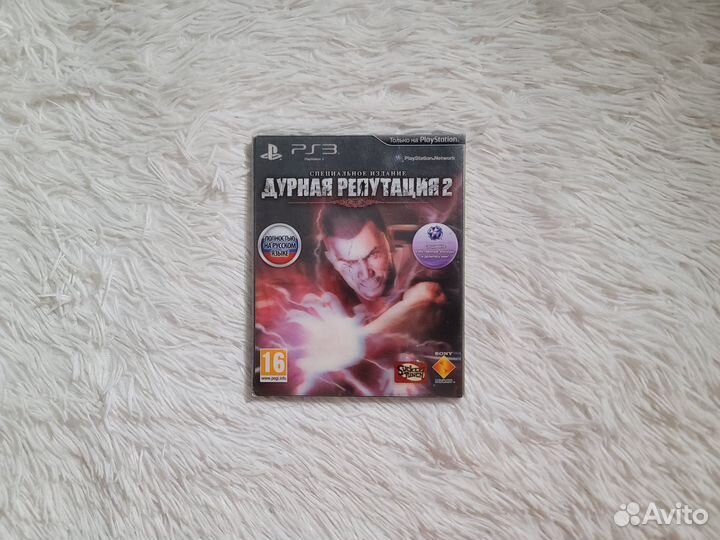 PS3. InFamous 2 Special Edition. Artbook