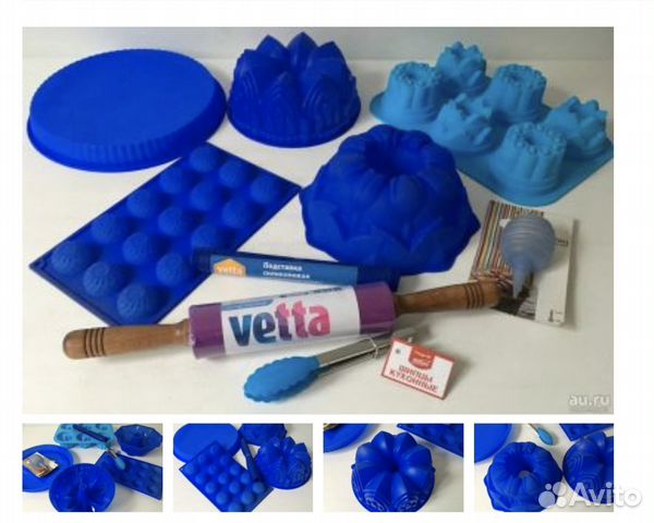 Набор кухонный подарочный силиконовый синий