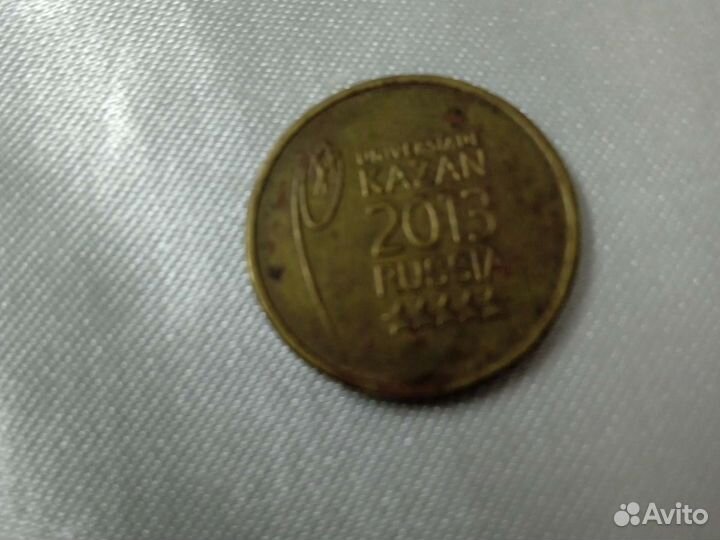 Коллекционные монеты России