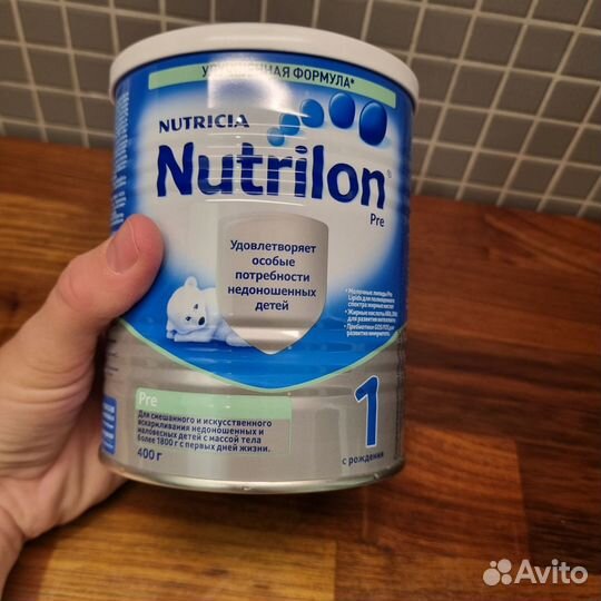 Смесь Nutrilon pre