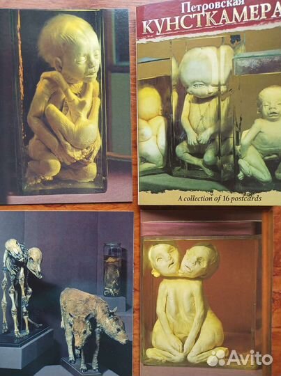 Открытки, 4 набора