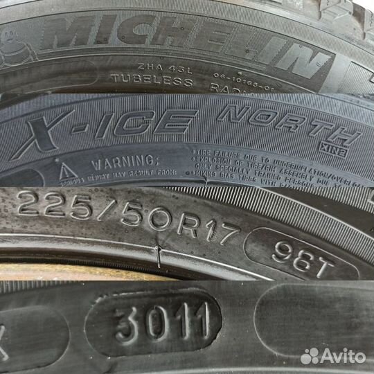 Колеса в сборе 225/50 R17