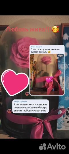 Подарки ручной работы