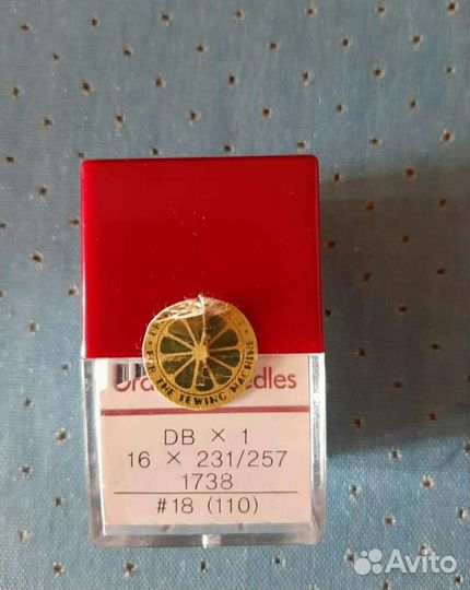 Швейные иглы