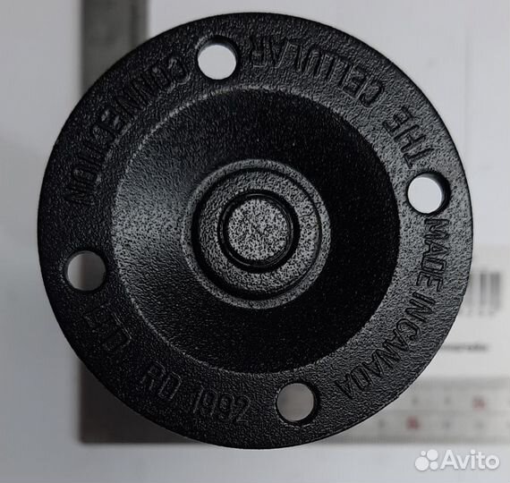 425046A1 Кронштейн Case New Holland CNH