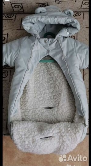 Конверт на выписку