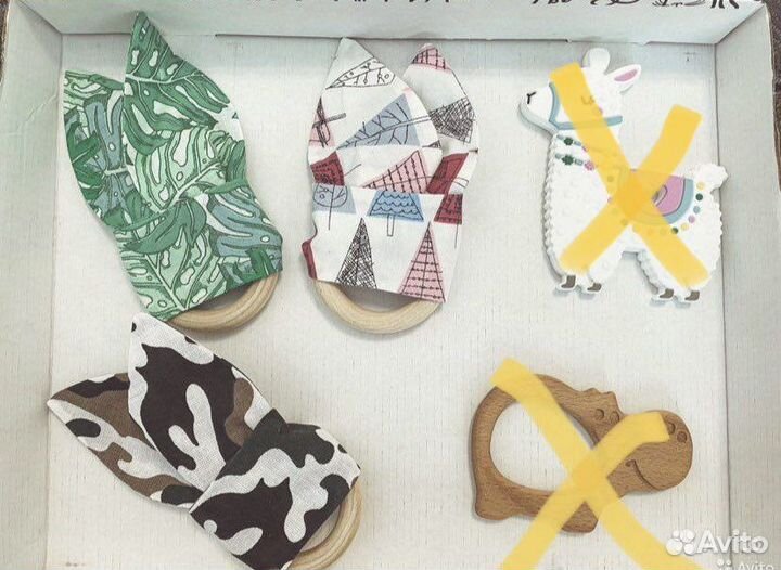 Подарок для новорожденных, грызунок деревянный