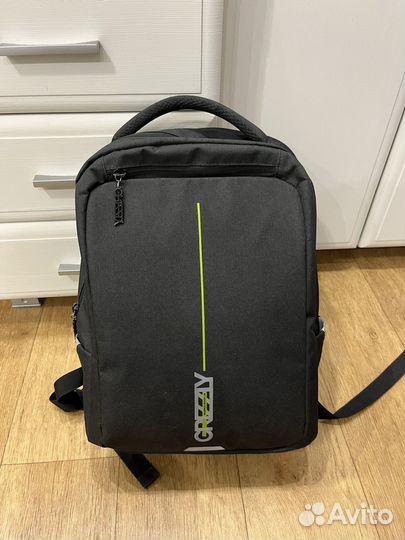 Школьный рюкзак Grizzly