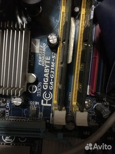 Компьютер бу