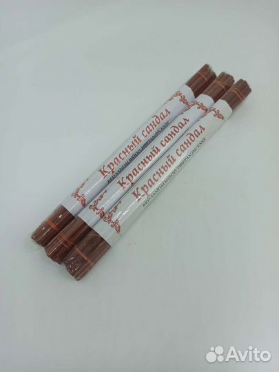 Тибетские безосновные благовония Красный Сандал