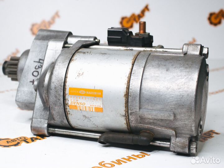 Стартер land rover Discovery Range Rover Восст